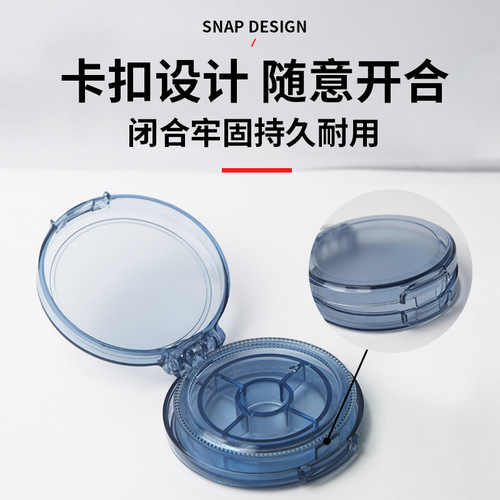 Spool Boss Fish Line Reel 50m 100m Main Line Axis Box Winding Spool Coil Box Storage Box Fishing Gear Wholesale