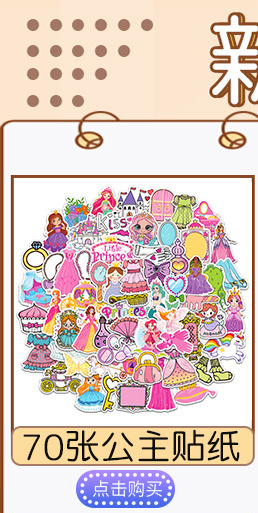 O1CN01sMCz702I9o2Wlfb03_!!3363239244-0-cib.jpg?__r__=1676083424963