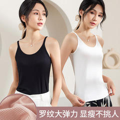 黑白色莫代爾內搭美背打底小吊帶背心女夏季網紅外穿地攤熱賣