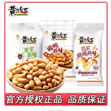 �S�w�t����������Ƭ��ĩ�������S�w���Թ��خa��؛С����ʳ�¾Ʋ�