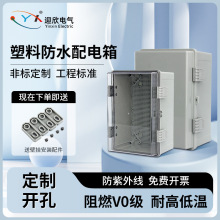 ӭ���������Ϸ�ˮ�乤����늻��I��V0����ȼ늱�������⾀�����