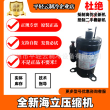 WHP03970BUV-C4ATȫ��ԭװ��Ʒ�����ȱ���ˮ��ѹ����