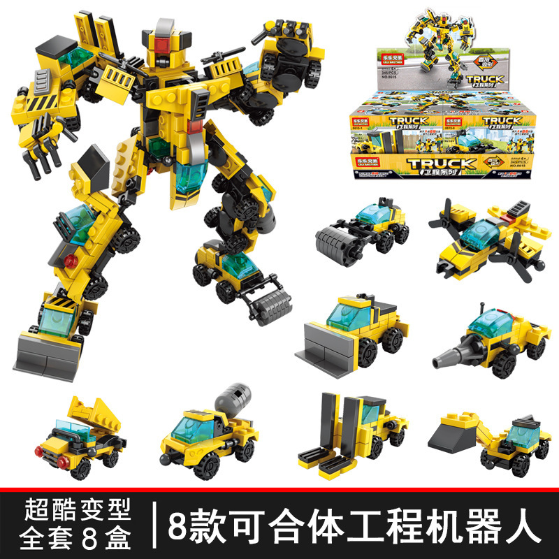 2025 新しいビルディングブロック小学生のおもちゃ子供の教育パズル組み立て粒子昆虫世界少年ブラインドボックスギフト|undefined