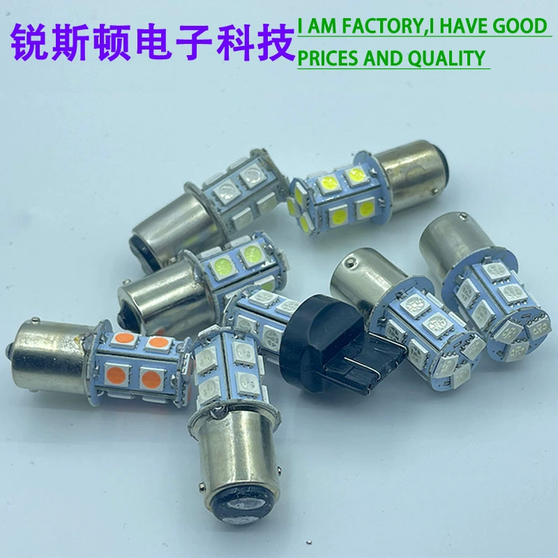 [摩托车汽车LED转向灯S25 BA15S 1156 1157 13SMD倒车灯刹车灯尾灯]