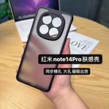 С��17ultra�w���֙C���m���С��POCO M8 Pro�w�ж���һ���o��