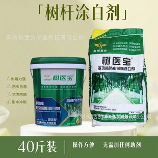 ���z��ľ�T�ׄ���ʯ�τ����x�@�ַ�������ˢ�׿�����䚢���T�׷�