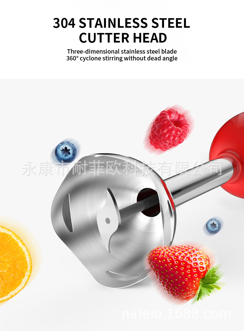 不锈钢新款搅拌器详情_09.jpg