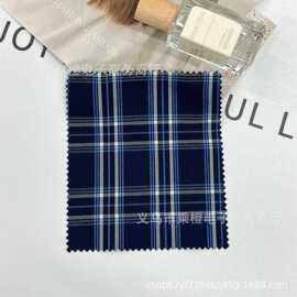 英伦风色织TR格子面料服装衬衫手工DIY制服连衣裙百褶裙校服布料X