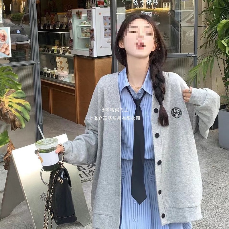学院风套装棒球服开衫卫衣入秋外套新款早秋条纹连衣裙子两件套|undefined