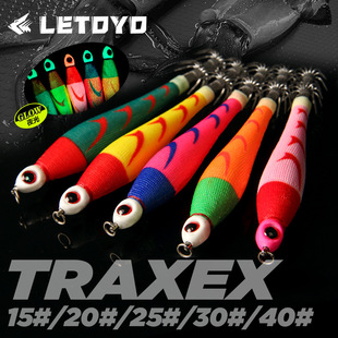 Letoyo Cross-Border Luminous Cloth Roll Squid Hook Explosion Hook Umbrella Hook Wooden Shrimp Lure Fake Bait Fishing Gear Supplies