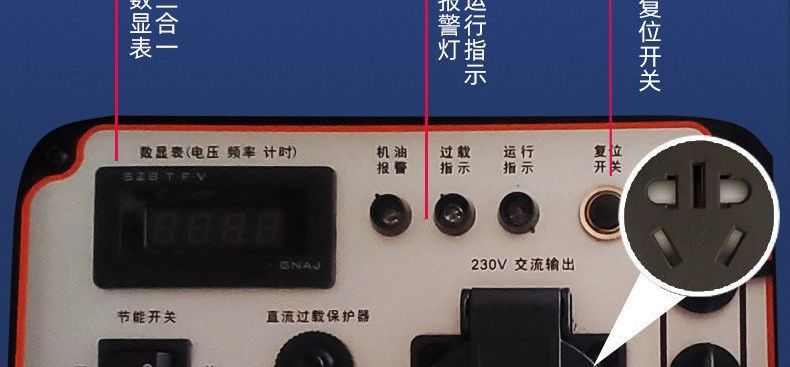 3-Kilowatt Gasoline Generator 220V Household Small Inverter Generator for Rv Outdoor Camping Portable Handheld