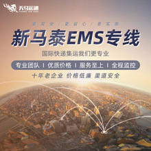 ���H���fDHL���UPS��늳���؛����؛�������W�����R̩�Ж|����