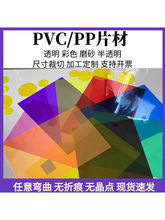 ɫ͸pvczƬϰVƬӲ͸ppĥɰbӆʹֹ