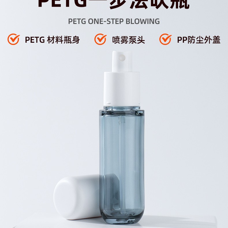厂家现货30ml 100ml 120ml 150ml厚底厚壁乳液瓶精华液瓶分装瓶