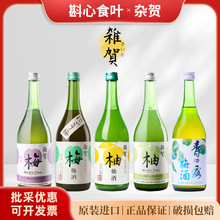 ձԭbMsRӾ÷÷÷720mlʽ