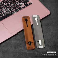 出張ビジネスペン保護カバー筆袋革フロストレトロ高級筆入れ現品卸売り筆入れ