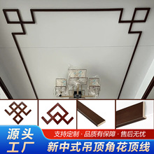 ��������ʽ��플�ľ���l���� 픽Ǿ�ꎽǾ� L�� �͏d��������߅�l