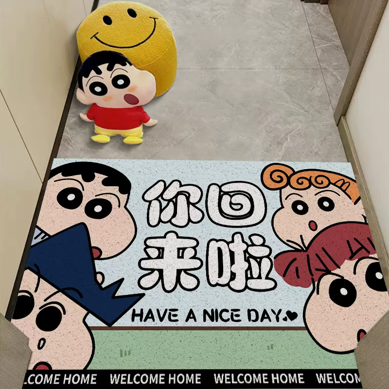 卡通蜡笔小新入户门地垫进门丝圈脚垫玄关门口耐脏可裁剪PVC门垫