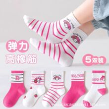 �ﶬ����ͯ�m����ͯŮͯ��Ͳ�m�������ٿ�ͨͯ�m�W��С�������m��