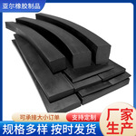 实心橡胶条扁条橡塑密封条方条减震胶皮条车用填缝矩形橡胶条耐磨