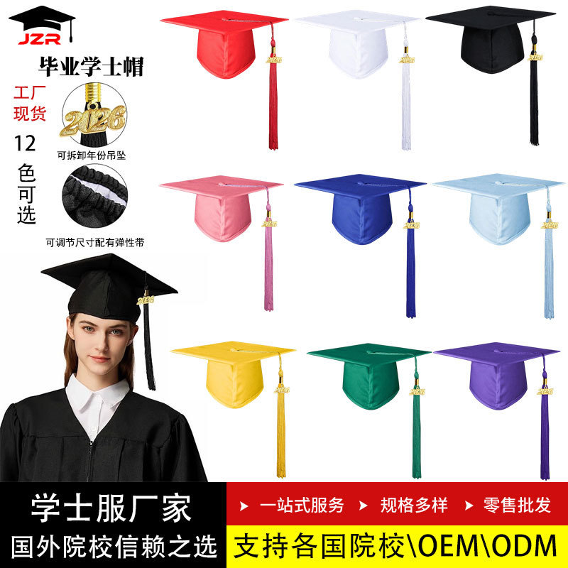 2026 Adult Bachelor's Cap Graduation Ceremony Doctor's Cap College Student Group Photo Cap with Year Tag Degree Cap Wholesale 2026 Adult Bachelor's Cap Graduation Ceremony Doctor's Cap College Student Group Photo Cap with Year Tag Degree Cap Wholesale