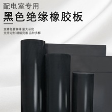 ɫz|z3/5mm/10mmĥͷ߉^zƤ늷؉|