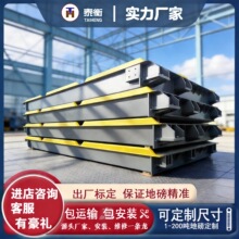 �Ӻ�ذ��Ӹ߾��ȹ��ع�����ҵ���ͳ��ص���������100t150��