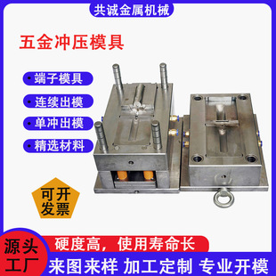 �����_ģ�_��ģ�߼ӹ��OӋ������ٮaƷ����������Ʒ�ģ�߾���