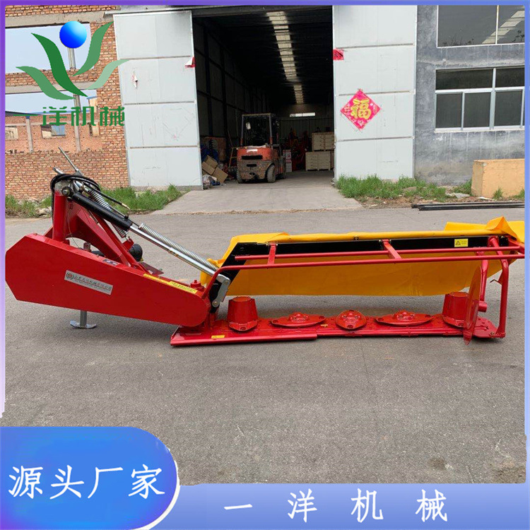 悬挂多盘割草机 新型割草机 圆盘割草机 拖拉机后置多盘割草机