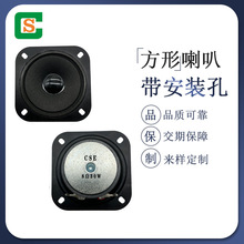 70*70MM���ο�����œP�� 8�W���ʎ����b�� �{������ȫ�l����