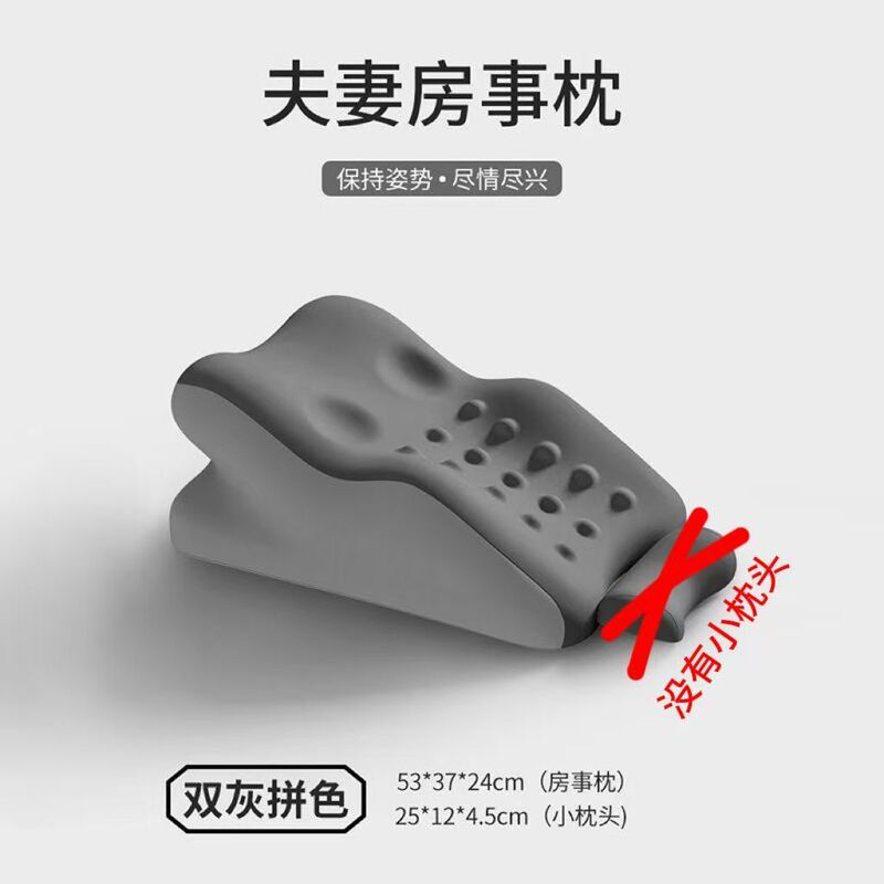 床上趴睡枕趴床神器多功能俯卧位趴枕头趴着睡觉看书趴趴枕|undefined