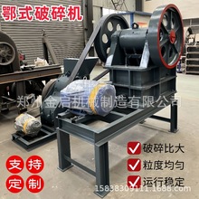 �F�Vʯ�ʽ����C ��ʯ�Kˮ���K���B��������C �ϻ��ڶ��ƙC