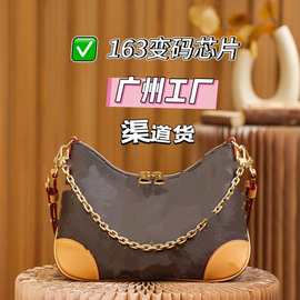 高版本驴老花黄黑牛角包单肩斜挎包腋下包M45832奢侈品大牌女士包