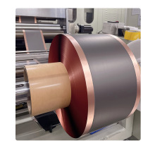 Anode Electrode( Copper foil )/ �늳ؘOƬ�������늳ؘOƬ