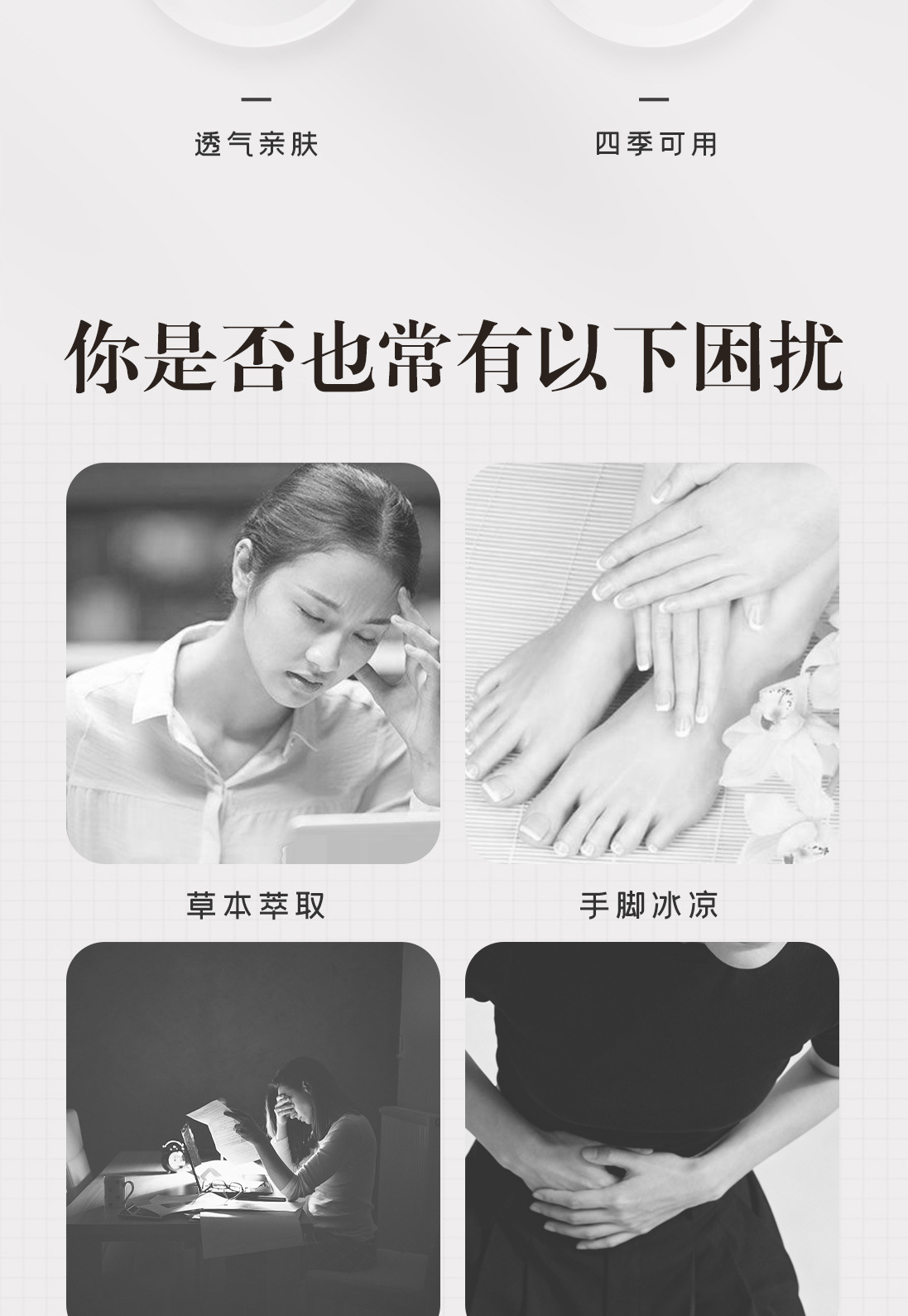 Moxa Heat Patch Self Heating Neck Shoulder Warming Patch 20 Patches per Box specifications