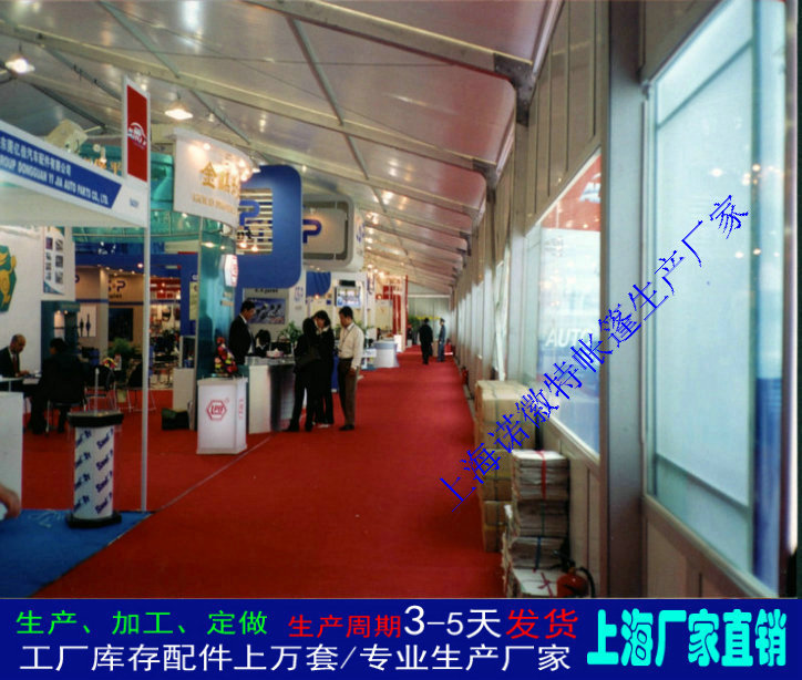 �ӹ��������Ͻ�ṹ�������﷿��չ��������������Ұ���