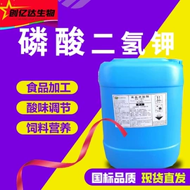 酯;涂料稀释剂;二元醇