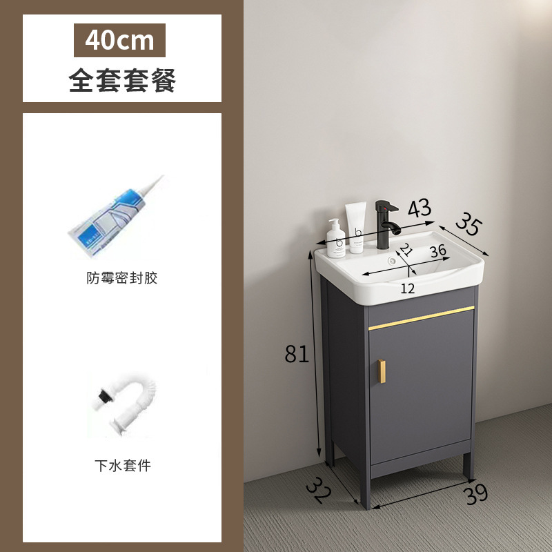 スペースアルミ床置き式浴室キャビネット洗面器洗面器セットトイレ洗面器ベランダ一体洗面台洗面器|undefined