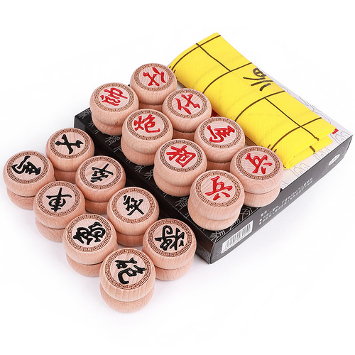 Black Dragon Beech Chinese Chess Set Carved and Inscribed Solid Wood High-end Large Adult Chess Student Leather Chess Board