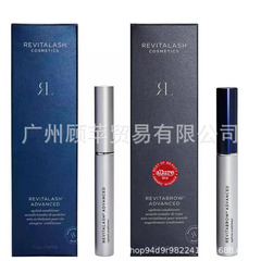 スポット新版リバイタラッシュまつ毛液3.5 MLリバイタロウ眉毛液3.0 ML