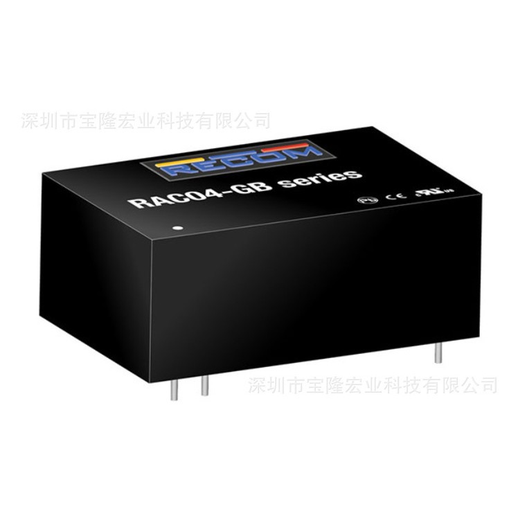 RAC04-12SGB力康电源模块Recom Power电源 - 板安装 AC DC 转换器