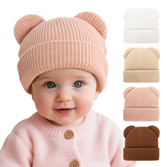 婴幼儿可爱小熊耳朵秋冬帽子高弹男女宝宝针织帽Kids Winter Hats