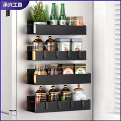 磁気キッチン収納ラック壁冷蔵庫側パンチングなし調味料ボトル収納ラックコーヒーマシン冷蔵庫サイドハンガー