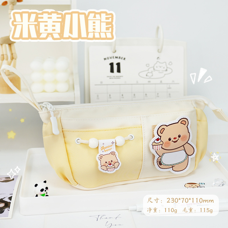 可爱食物大容量笔袋送魔术贴设计感铅笔盒高级感奶呼呼学生文具盒|undefined