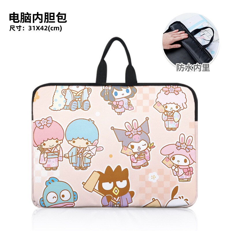 San Family Kimono Series Cute Cartoon-Themed Laptop Bag, Stain-Resistant and Splash-Proof Inner Liner Bag San Family Kimono Series Cute Cartoon-Themed Laptop Bag, Stain-Resistant and Splash-Proof Inner Liner Bag