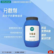 ���x ͨ���ͷ�����ɢ��EDL-4300 T�������Ч��ɢ ����������