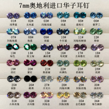 7mmʩ�A��A荳��Wʩ���A�Ӷ��Ů�������������⁺Ͻ�f136��΁