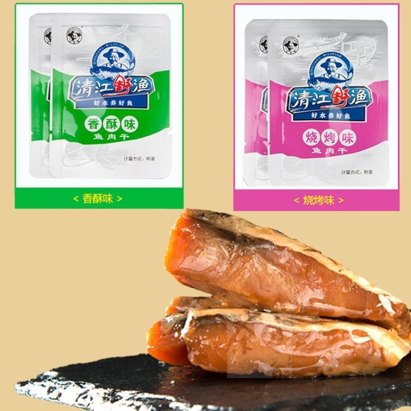土老清江野漁湖北三峡特産宜昌小魚魚魚乾キャンプ屋外レジャースナック180g|undefined
