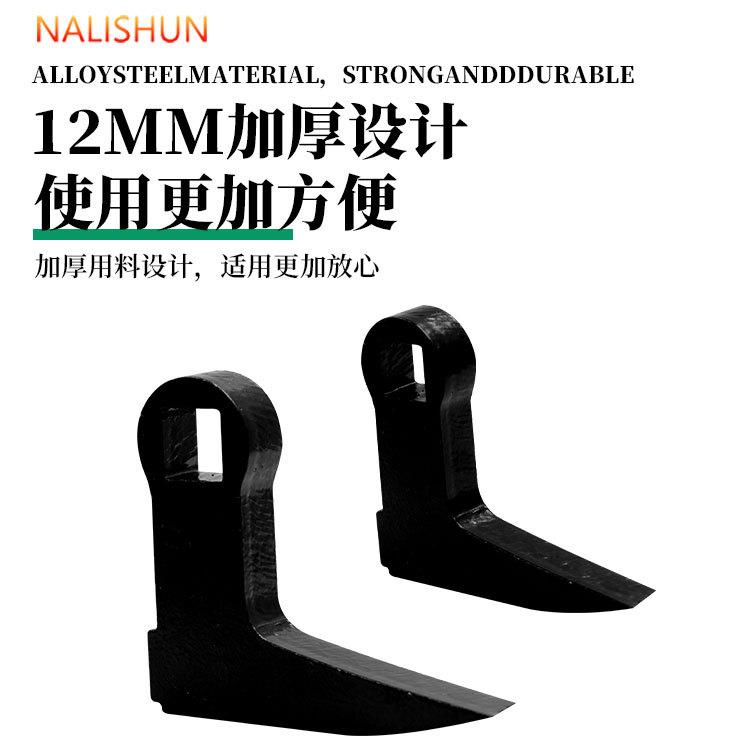 L-Type Horn-Type Half-Shaft Removal Tool Transmission Shaft Removal Tool Upgraded Crowbar Adapter Head