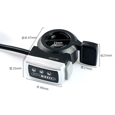 Five-Star Electric Vehicle 106Dx Thumb Other Electric Vehicle Accessories